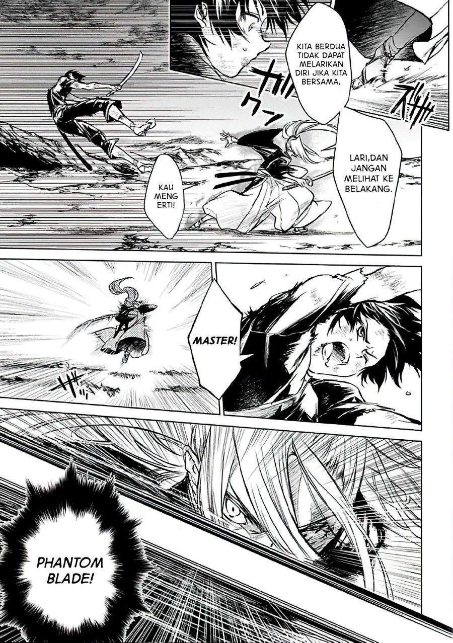 Ryū Kusari no Orishin no Naka no “Kokoro” Chapter 7 - halaman 19