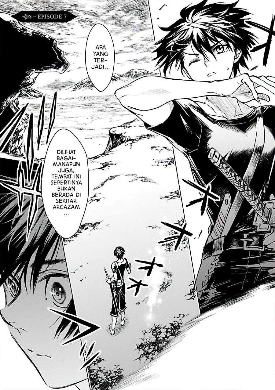 Ryū Kusari no Orishin no Naka no “Kokoro” Chapter 7 - halaman 2