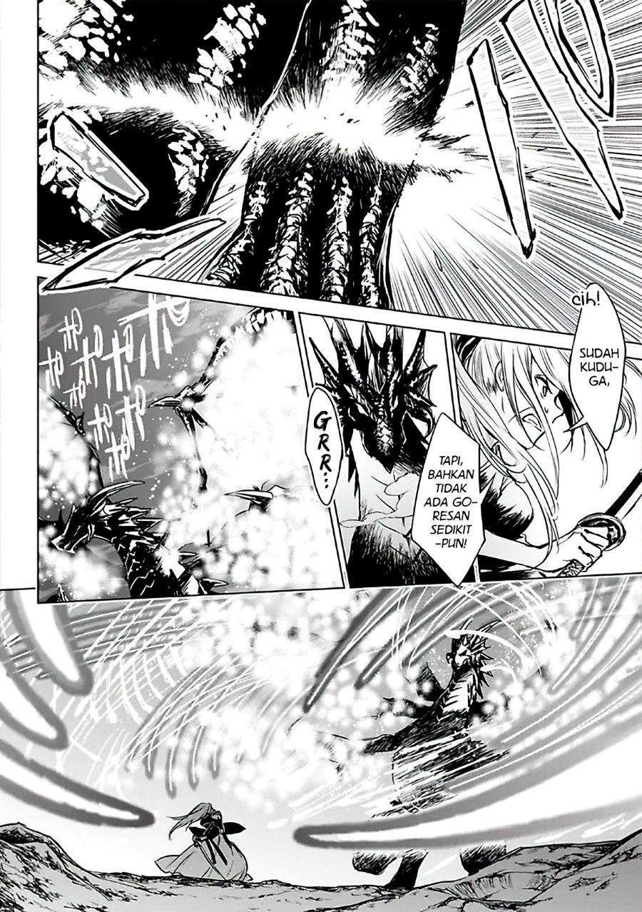 Ryū Kusari no Orishin no Naka no “Kokoro” Chapter 7 - halaman 20