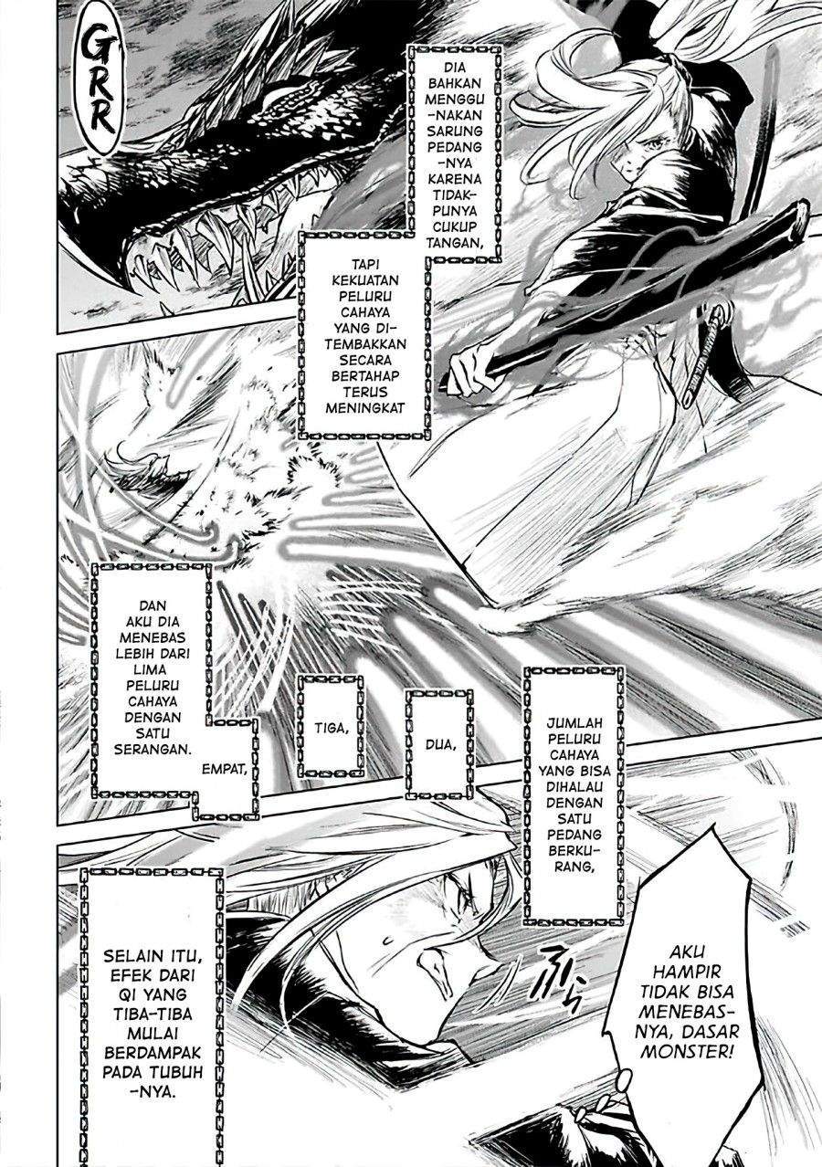 Ryū Kusari no Orishin no Naka no “Kokoro” Chapter 7 - halaman 22