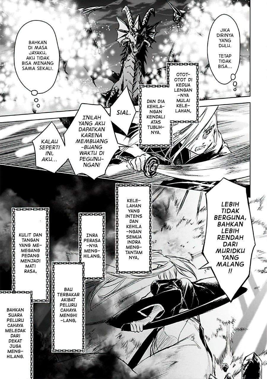 Ryū Kusari no Orishin no Naka no “Kokoro” Chapter 7 - halaman 23
