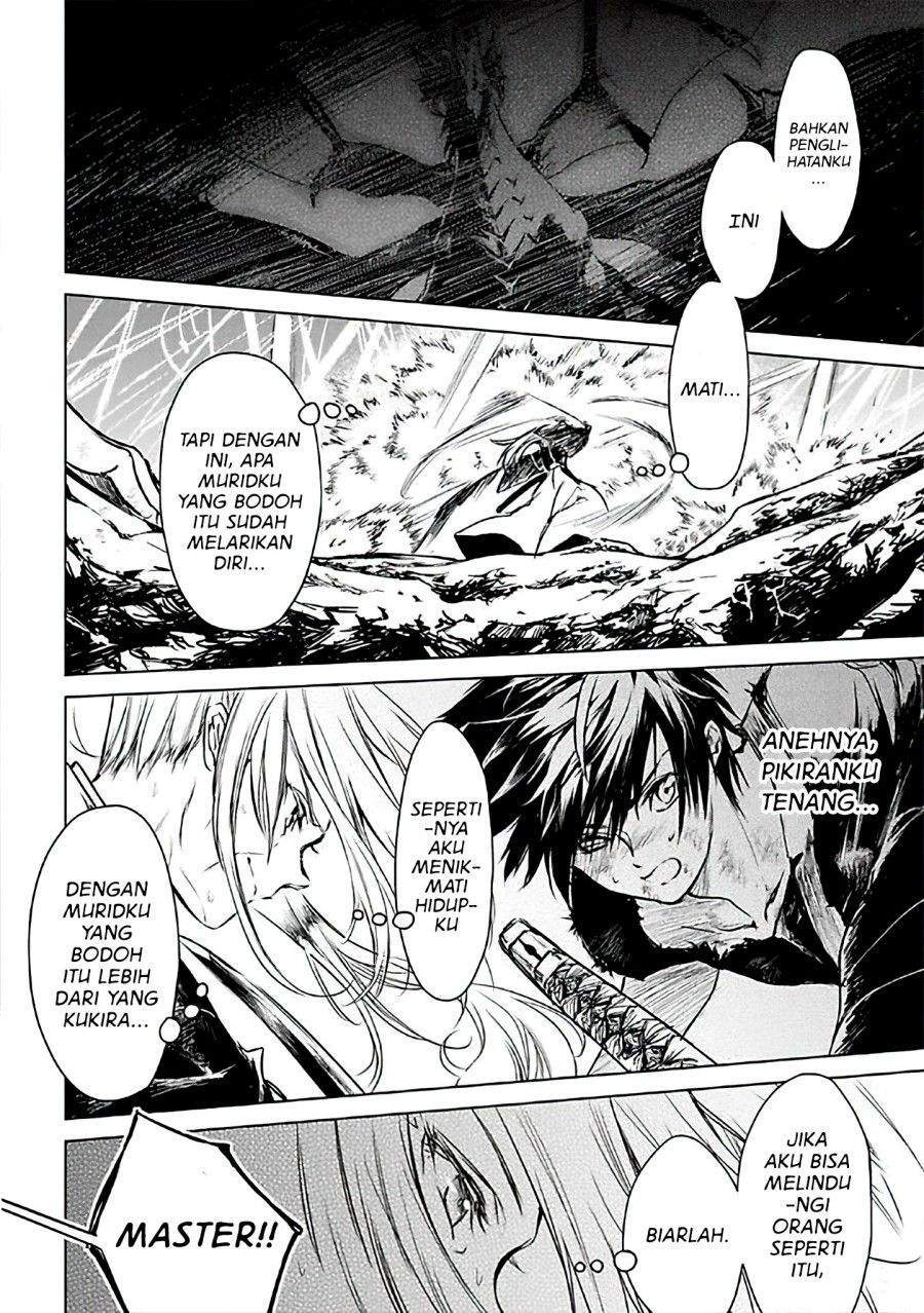 Ryū Kusari no Orishin no Naka no “Kokoro” Chapter 7 - halaman 24