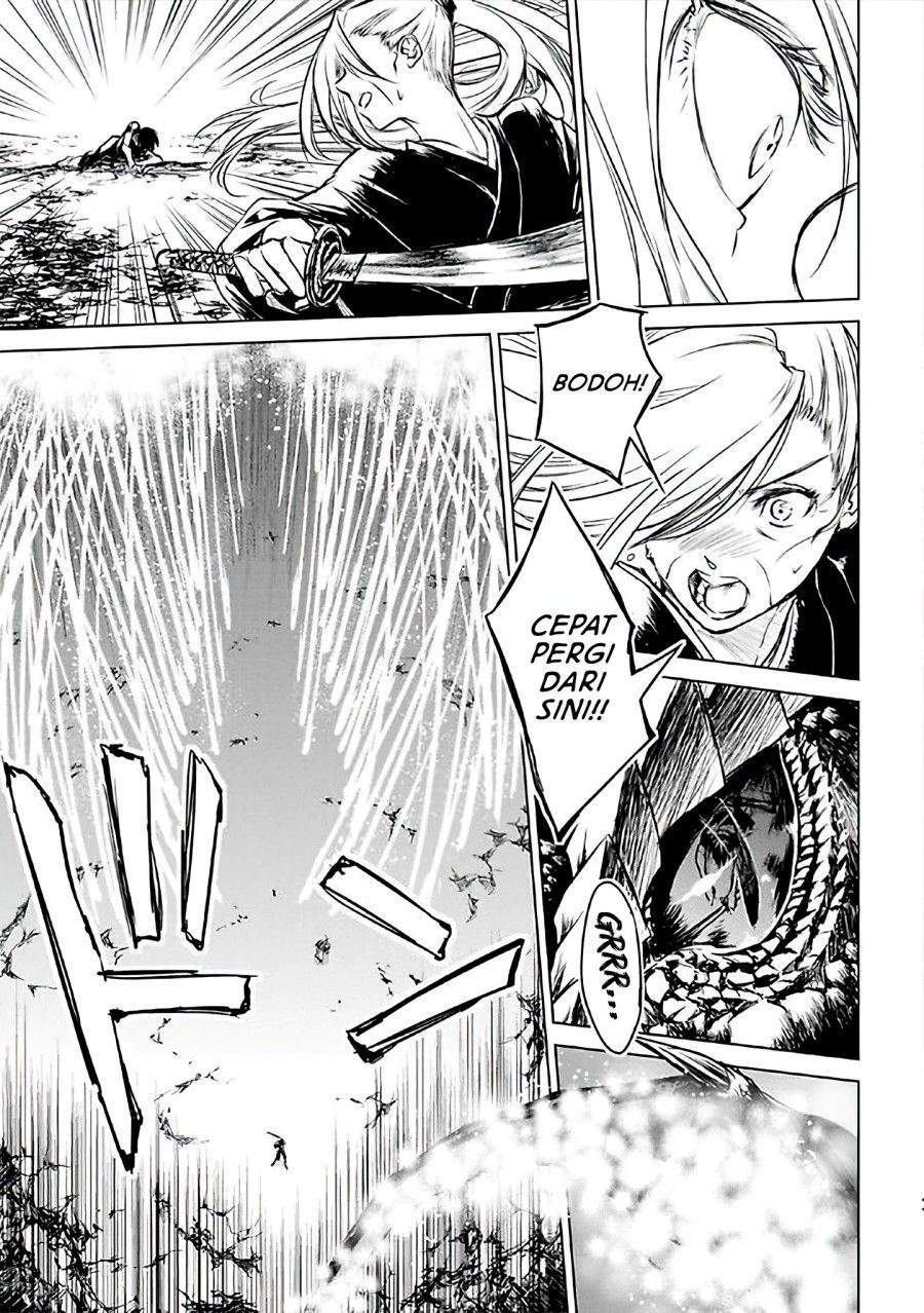 Ryū Kusari no Orishin no Naka no “Kokoro” Chapter 7 - halaman 25