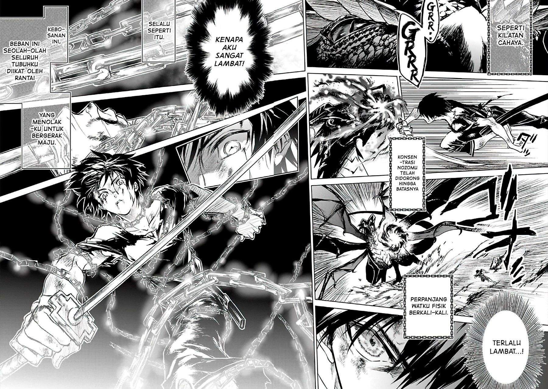 Ryū Kusari no Orishin no Naka no “Kokoro” Chapter 7 - halaman 31