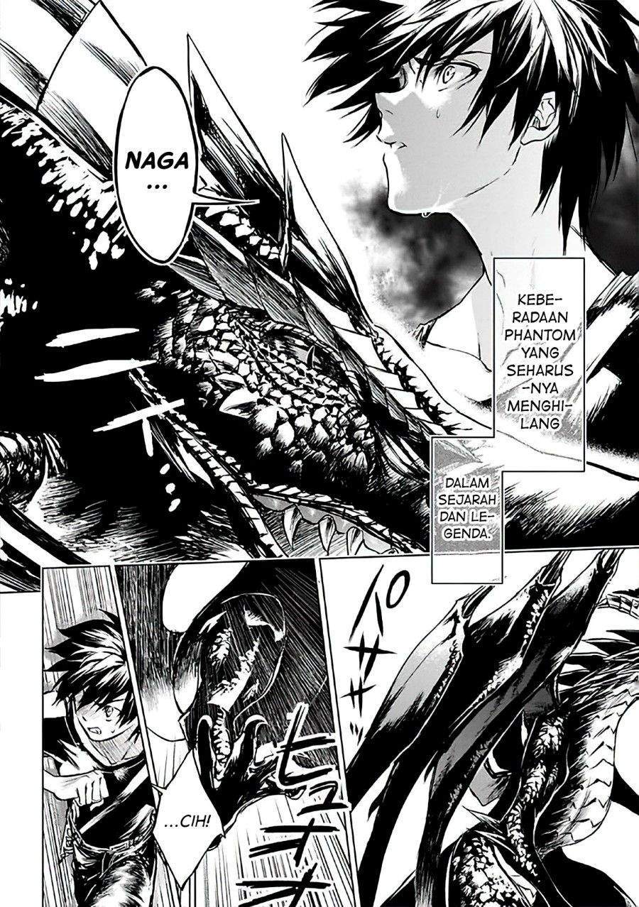 Ryū Kusari no Orishin no Naka no “Kokoro” Chapter 7 - halaman 4