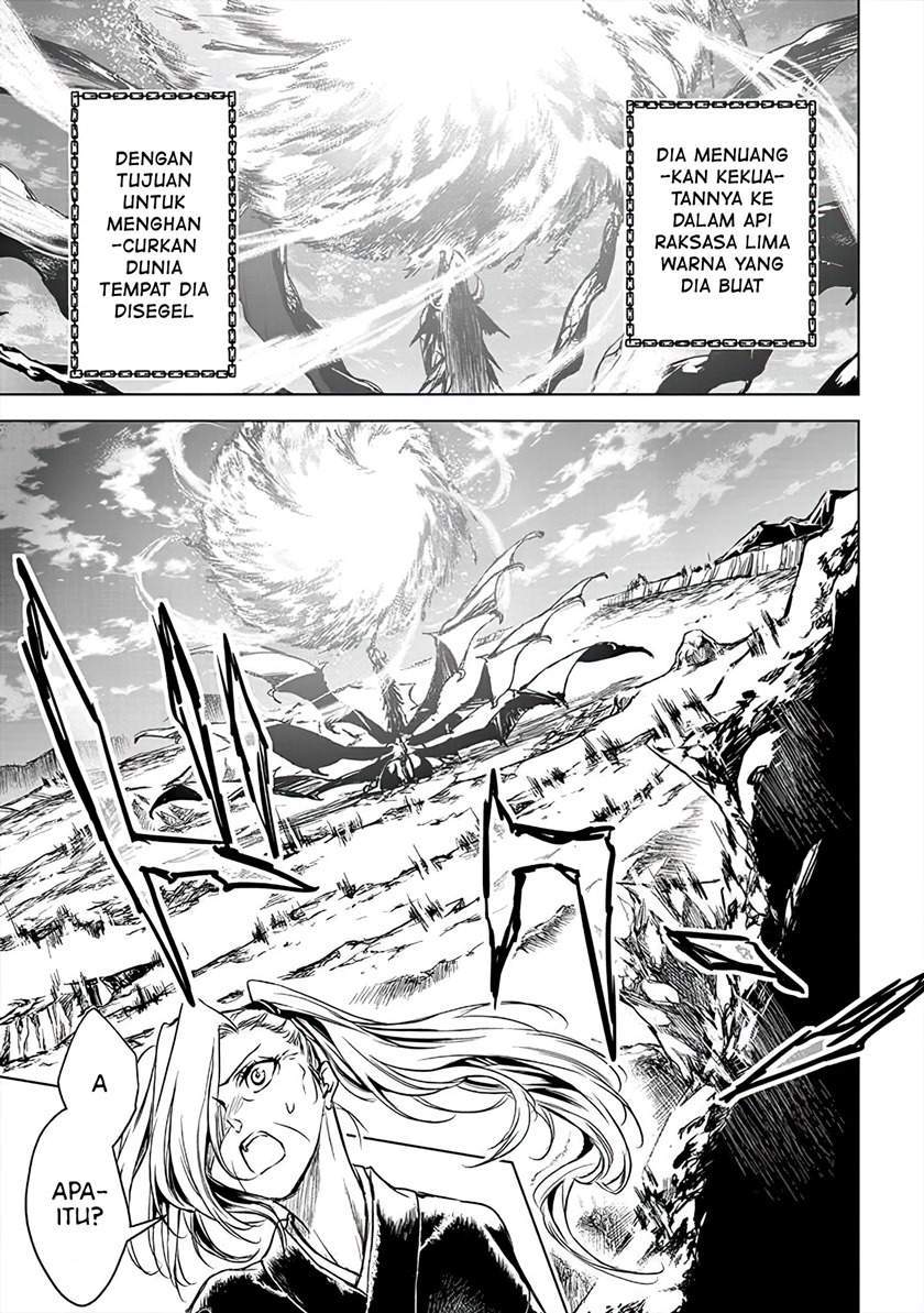 Ryū Kusari no Orishin no Naka no “Kokoro” Chapter 8 - halaman 10