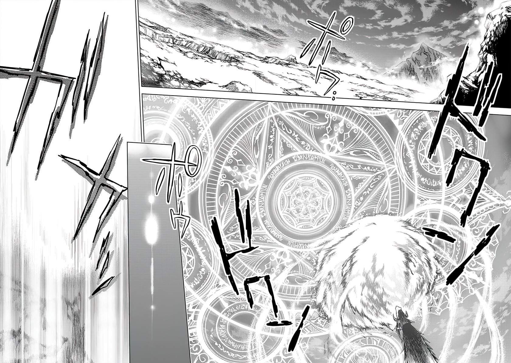 Ryū Kusari no Orishin no Naka no “Kokoro” Chapter 8 - halaman 11