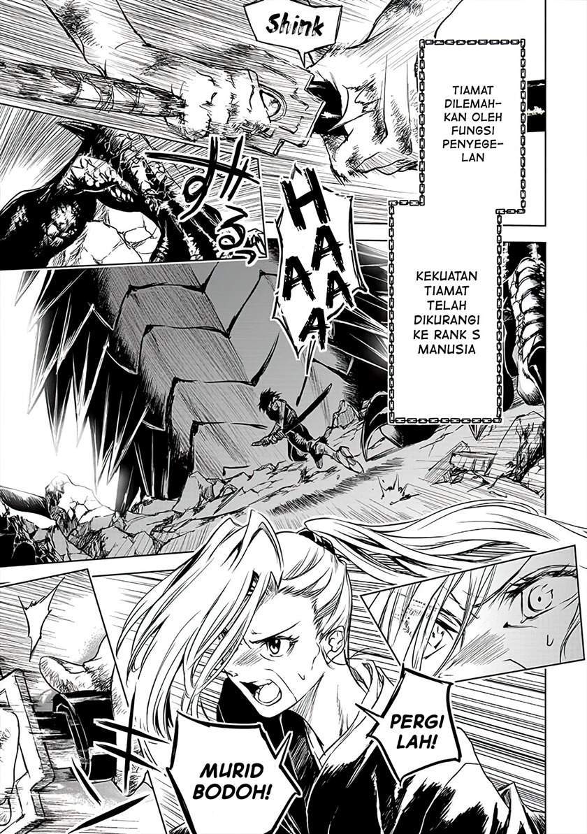 Ryū Kusari no Orishin no Naka no “Kokoro” Chapter 8 - halaman 13