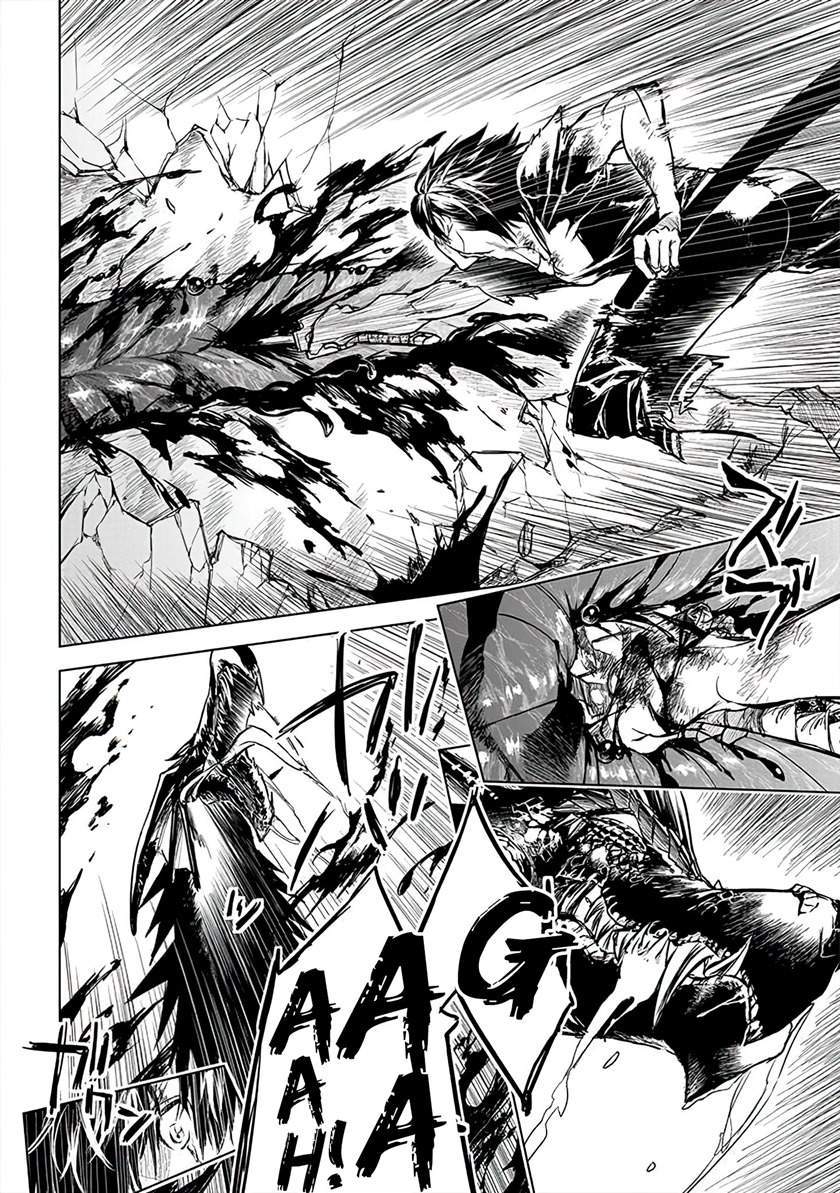 Ryū Kusari no Orishin no Naka no “Kokoro” Chapter 8 - halaman 16