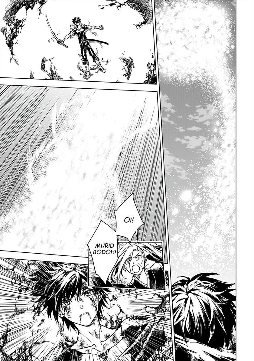 Ryū Kusari no Orishin no Naka no “Kokoro” Chapter 8 - halaman 20