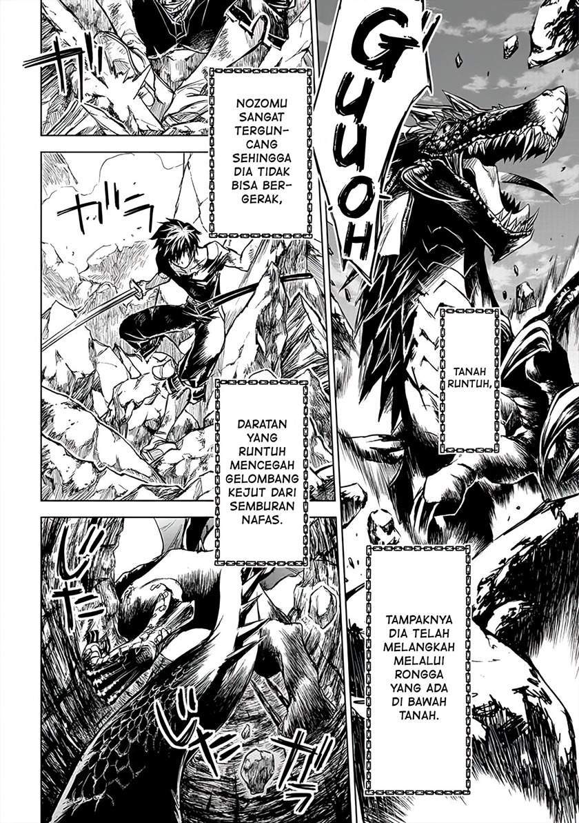 Ryū Kusari no Orishin no Naka no “Kokoro” Chapter 8 - halaman 6