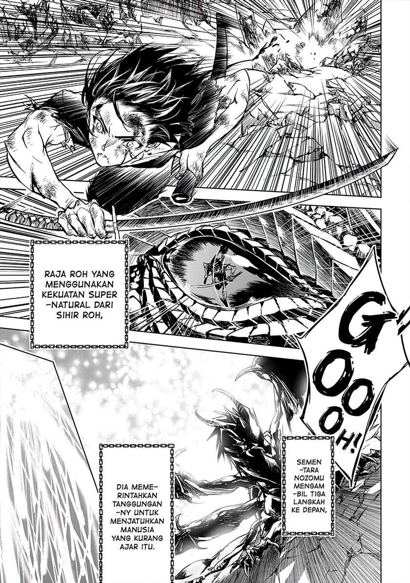 Ryū Kusari no Orishin no Naka no “Kokoro” Chapter 8 - halaman 7