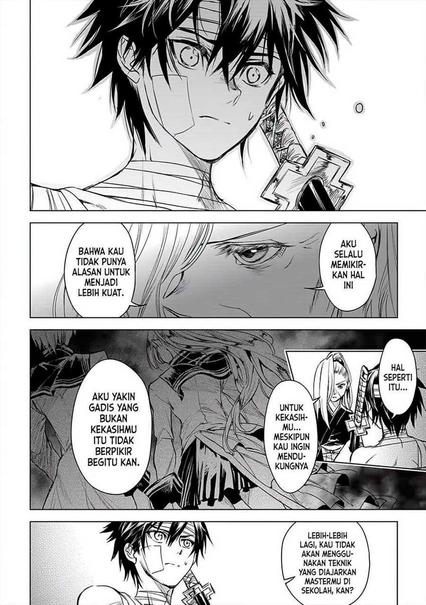 Ryū Kusari no Orishin no Naka no “Kokoro” Chapter 9 - halaman 14