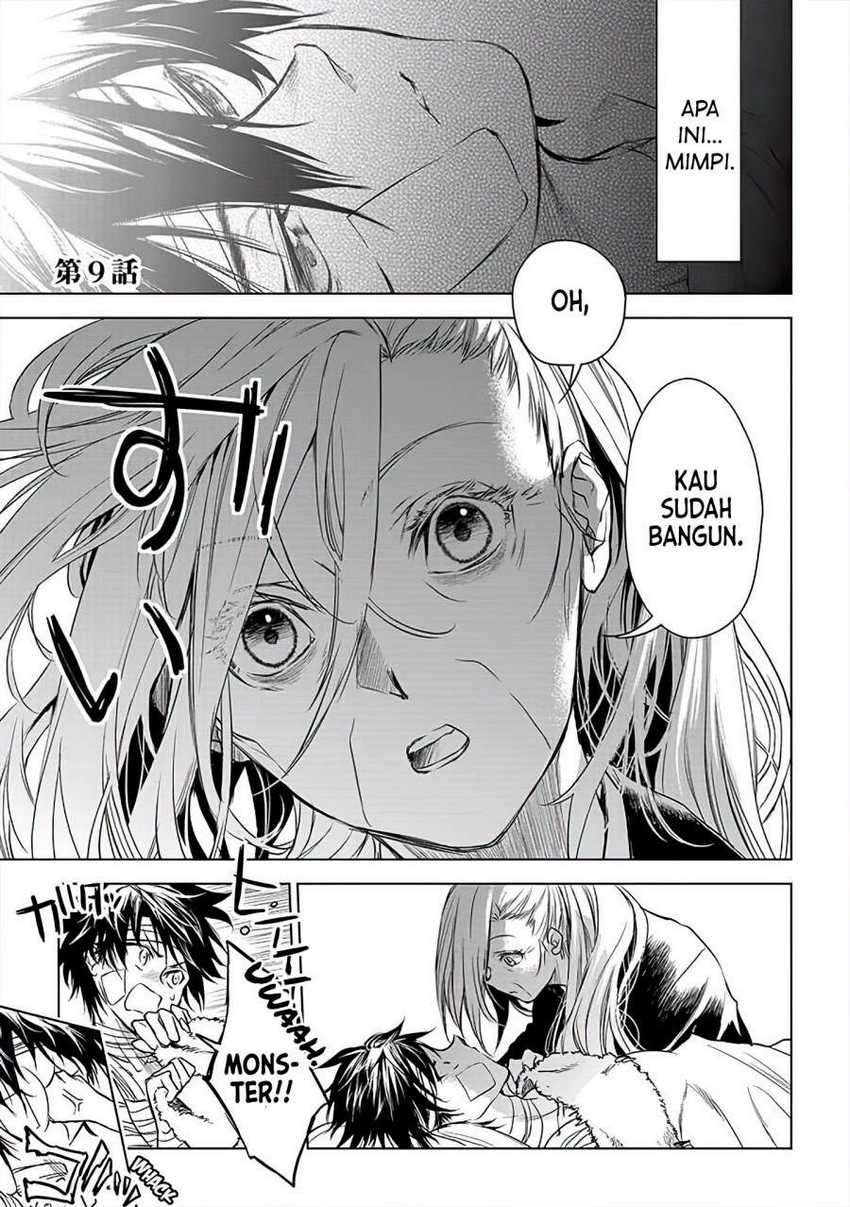 Ryū Kusari no Orishin no Naka no “Kokoro” Chapter 9 - halaman 2