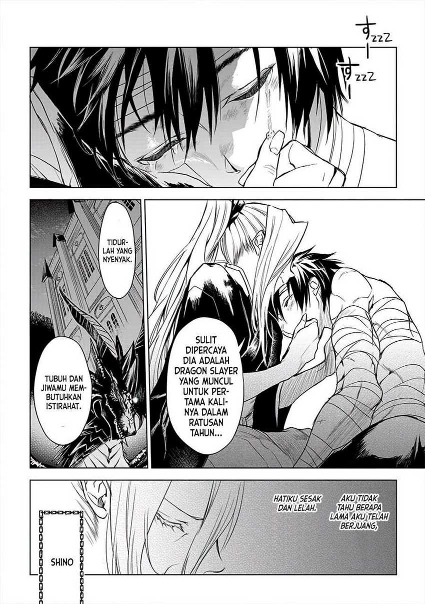 Ryū Kusari no Orishin no Naka no “Kokoro” Chapter 9 - halaman 21