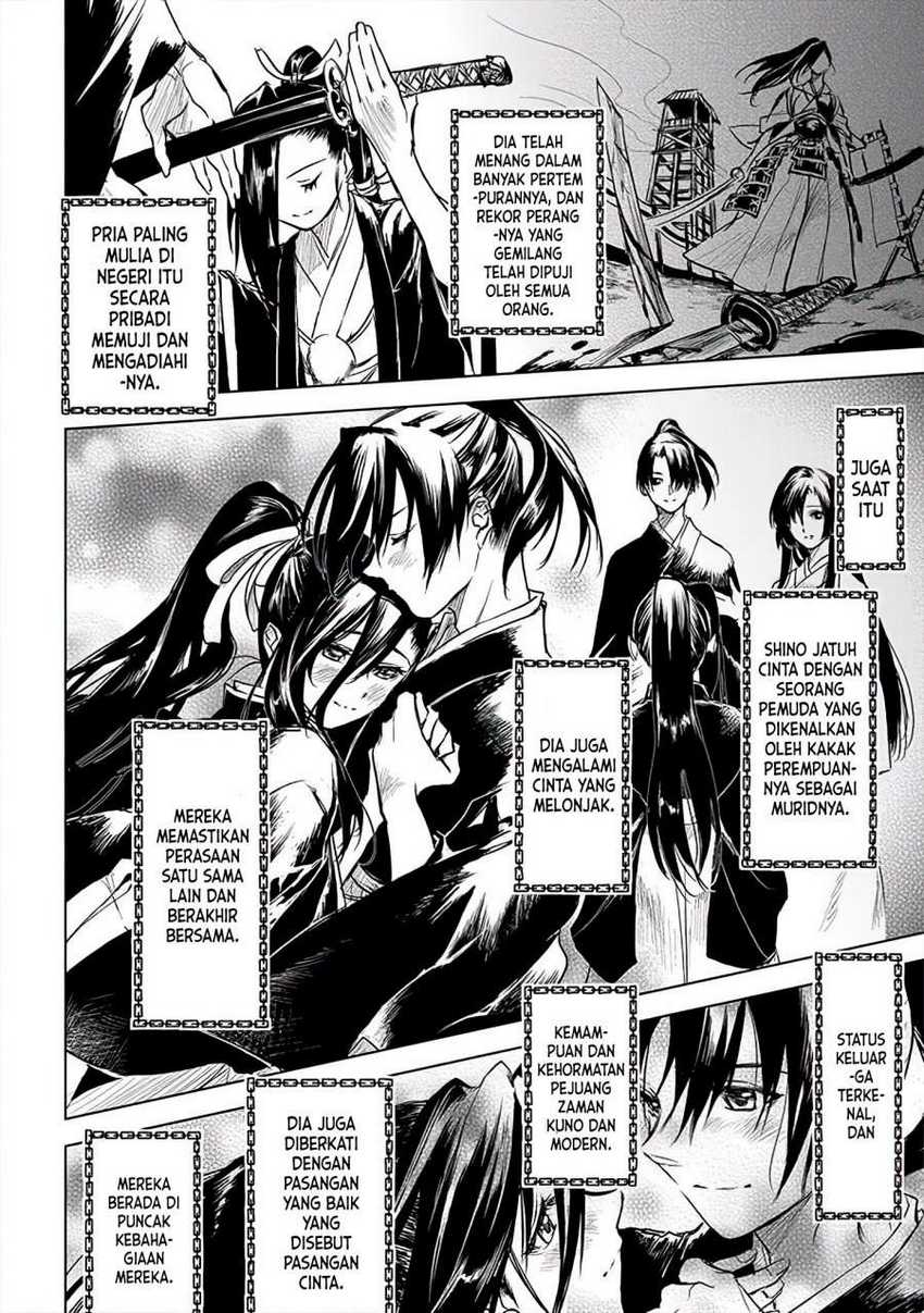 Ryū Kusari no Orishin no Naka no “Kokoro” Chapter 9 - halaman 23