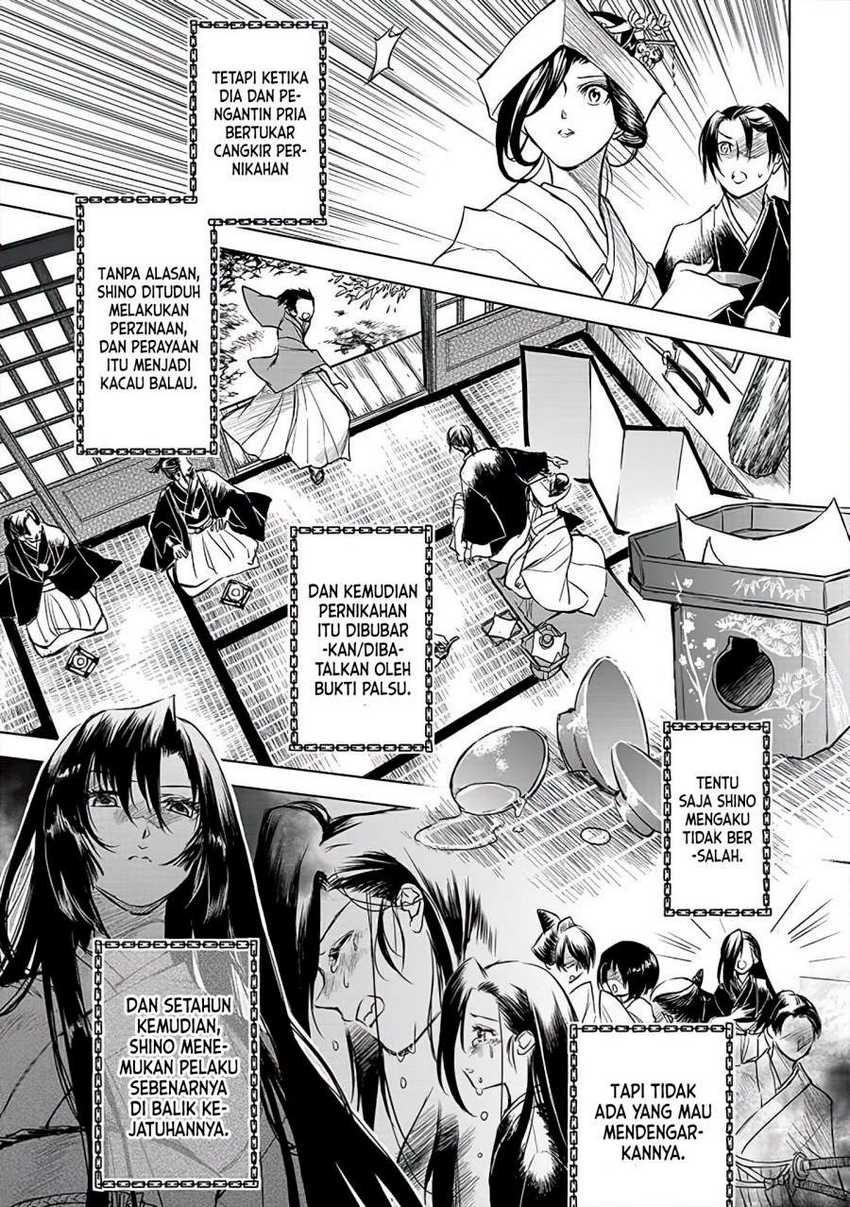 Ryū Kusari no Orishin no Naka no “Kokoro” Chapter 9 - halaman 24