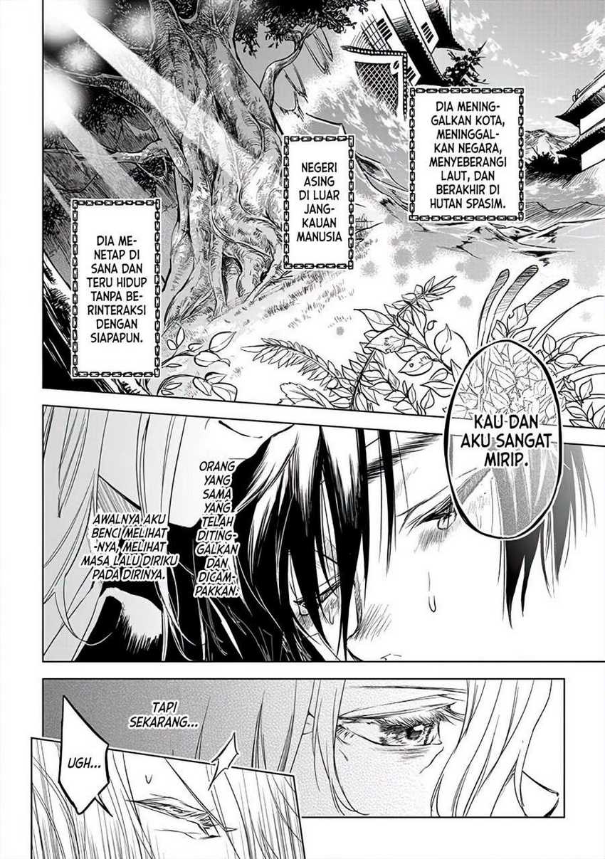 Ryū Kusari no Orishin no Naka no “Kokoro” Chapter 9 - halaman 27