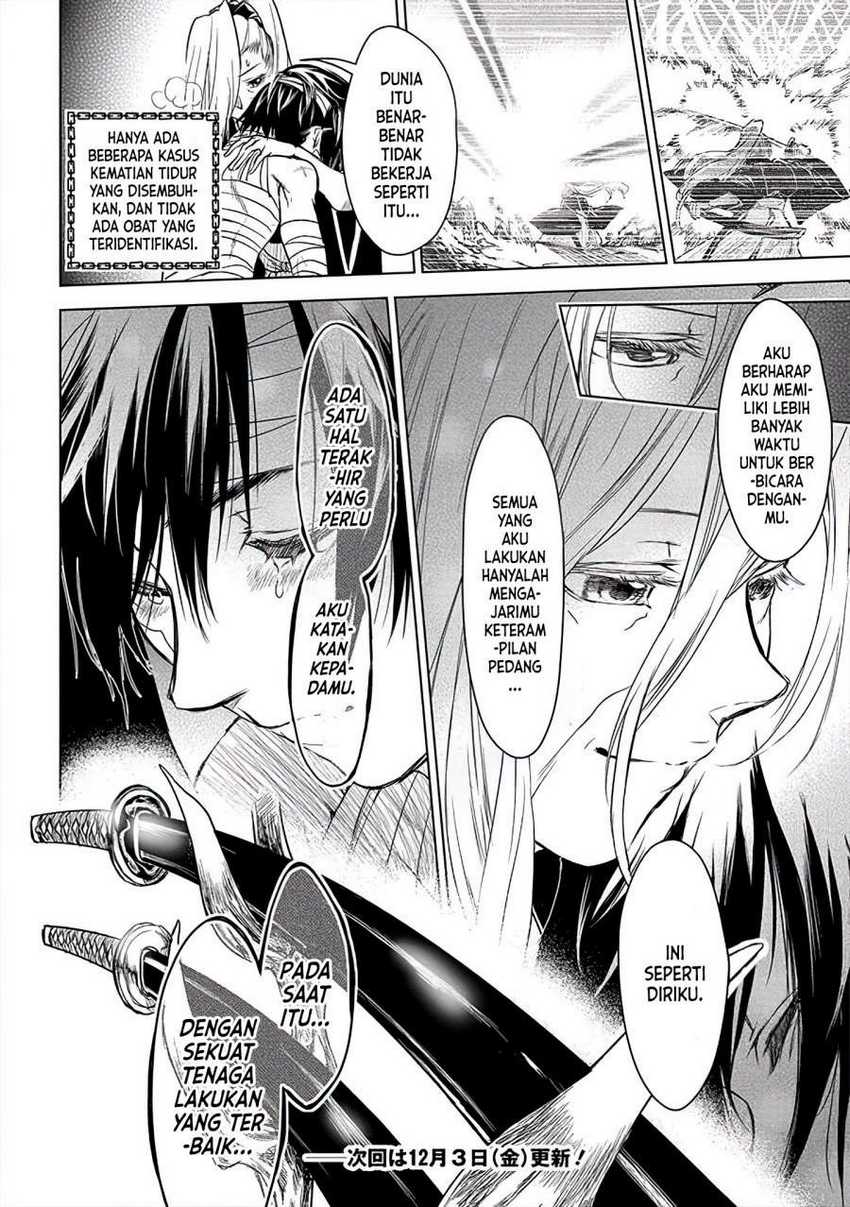 Ryū Kusari no Orishin no Naka no “Kokoro” Chapter 9 - halaman 29