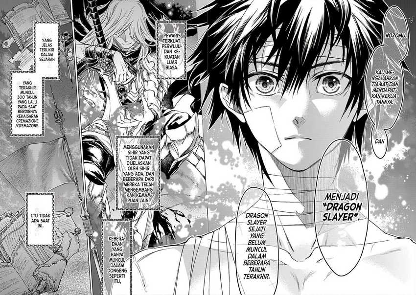 Ryū Kusari no Orishin no Naka no “Kokoro” Chapter 9 - halaman 7