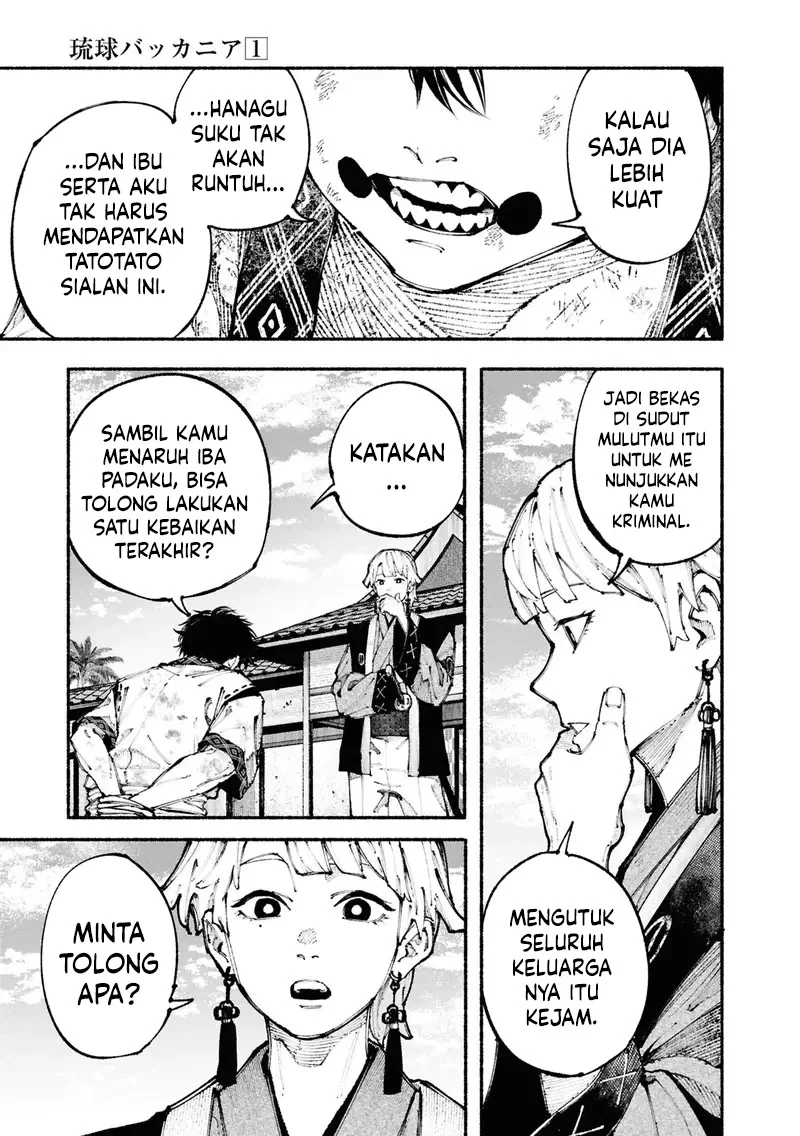 Ryukyu Buccaneer Chapter 1.2 - halaman 3