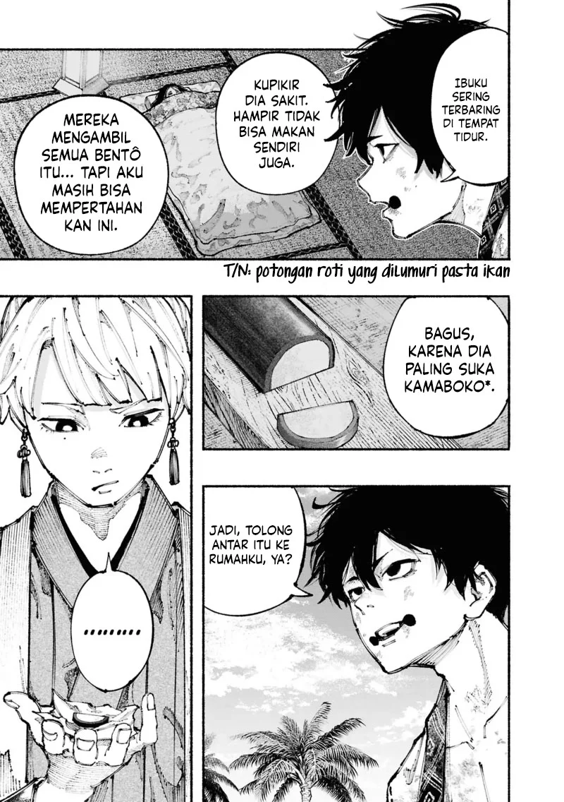 Ryukyu Buccaneer Chapter 1.2 - halaman 5