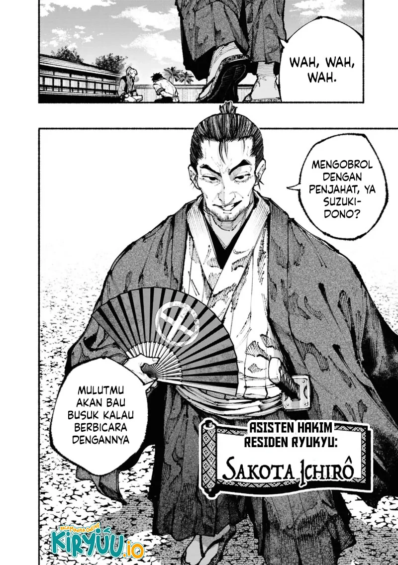 Ryukyu Buccaneer Chapter 1.2 - halaman 6
