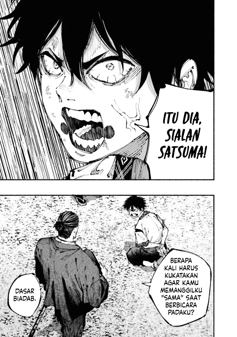 Ryukyu Buccaneer Chapter 1.2 - halaman 7
