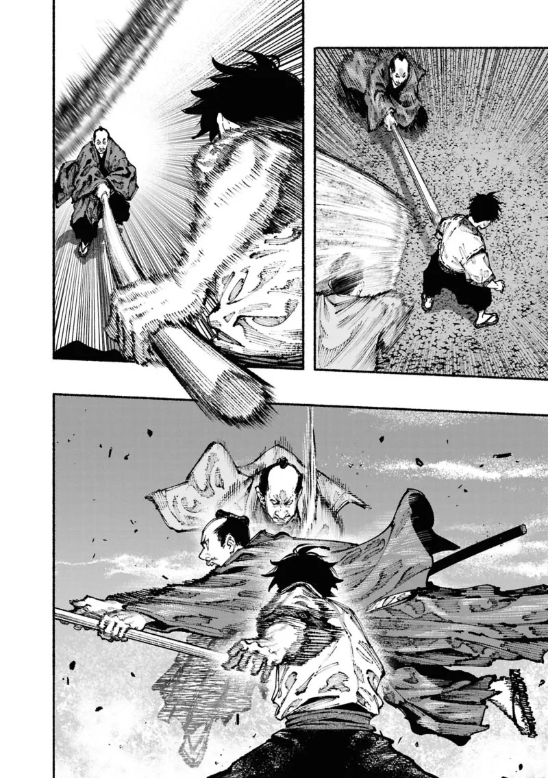 Ryukyu Buccaneer Chapter 1.4 - halaman 2