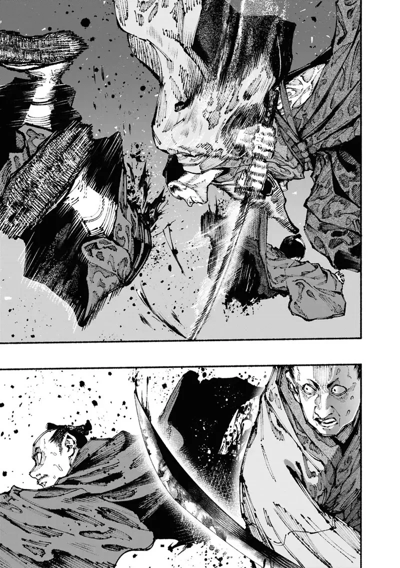 Ryukyu Buccaneer Chapter 1.4 - halaman 3