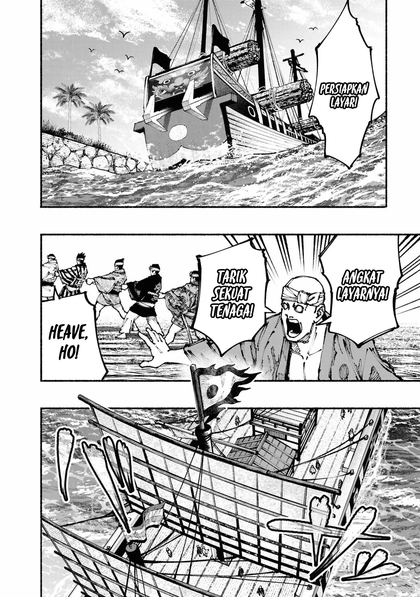 Ryukyu Buccaneer Chapter 2.1 - halaman 22