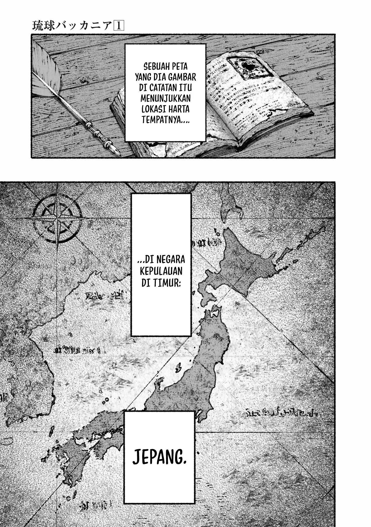 Ryukyu Buccaneer Chapter 2.1 - halaman 5