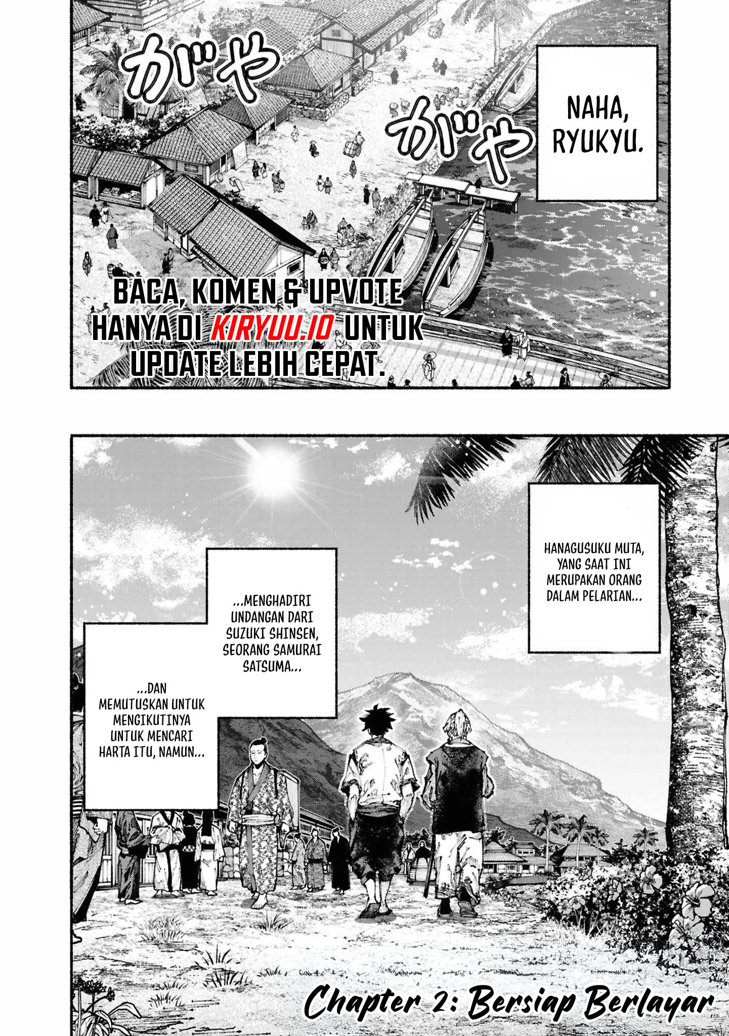 Ryukyu Buccaneer Chapter 2.1 - halaman 6