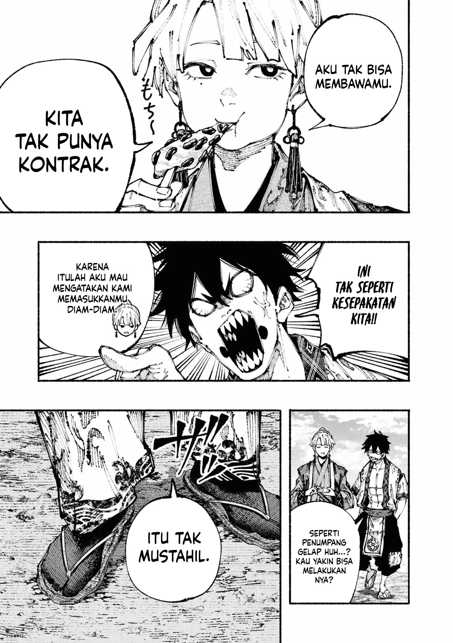 Ryukyu Buccaneer Chapter 2.1 - halaman 7
