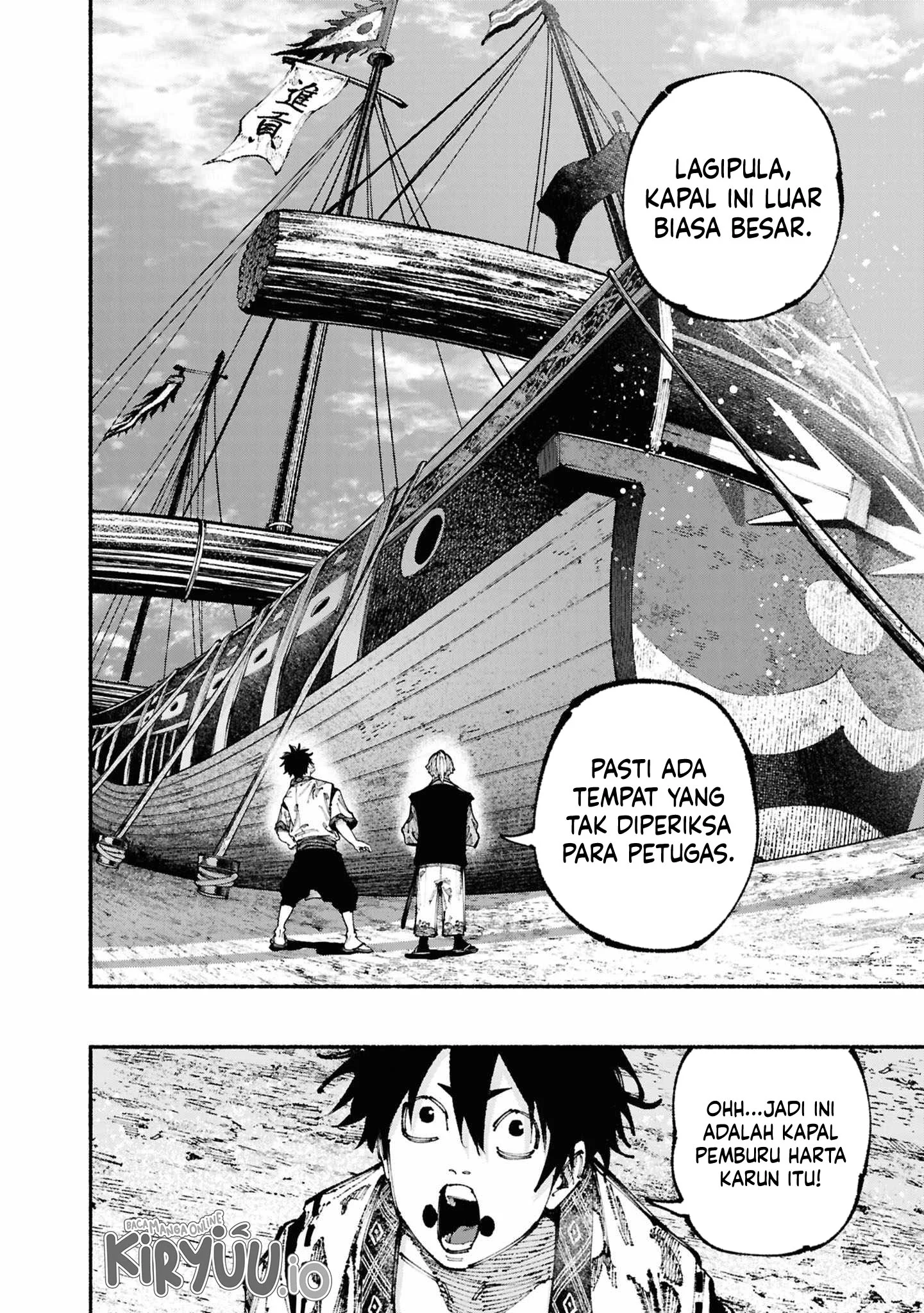 Ryukyu Buccaneer Chapter 2.1 - halaman 8