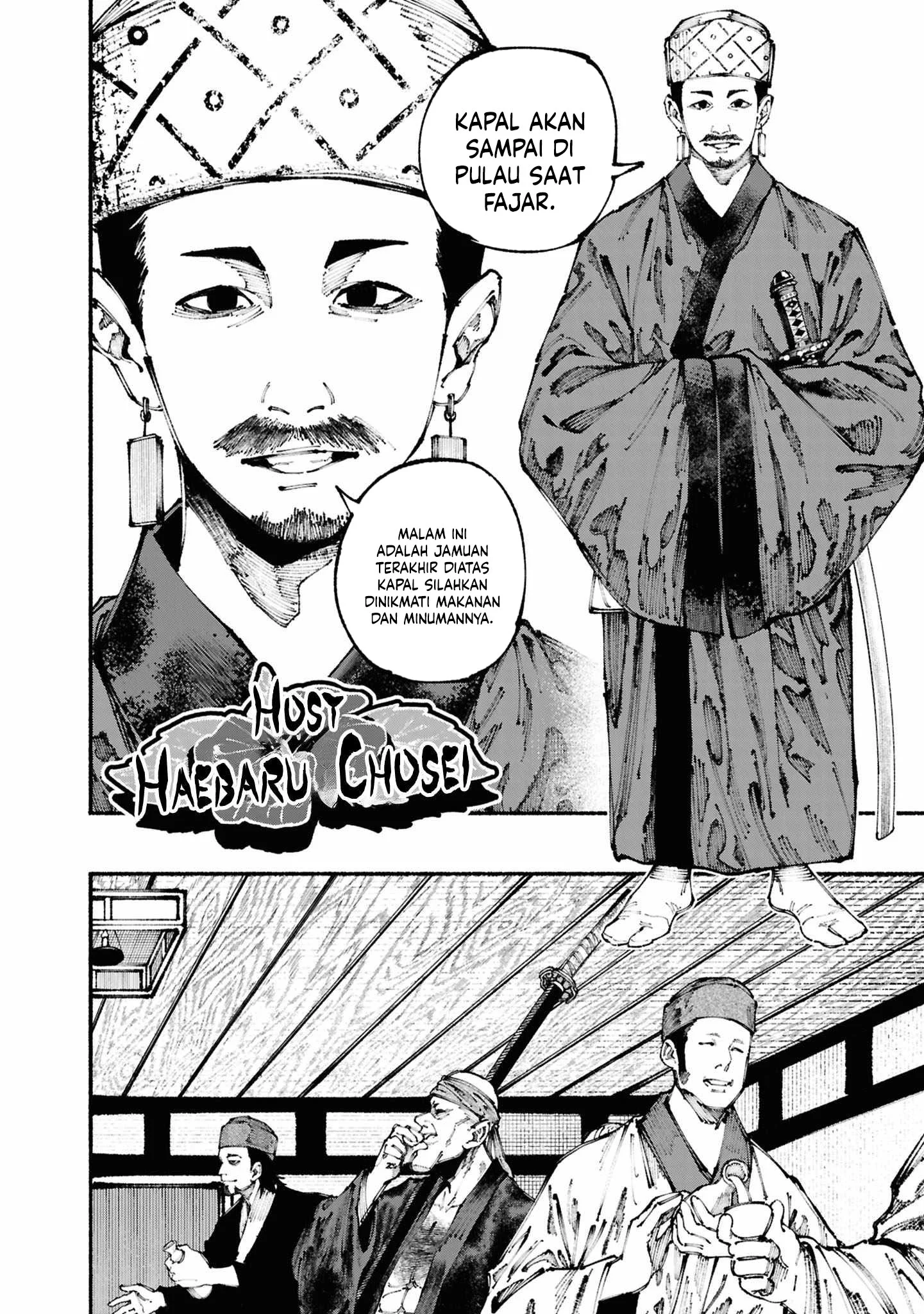 Ryukyu Buccaneer Chapter 2.2 - halaman 14