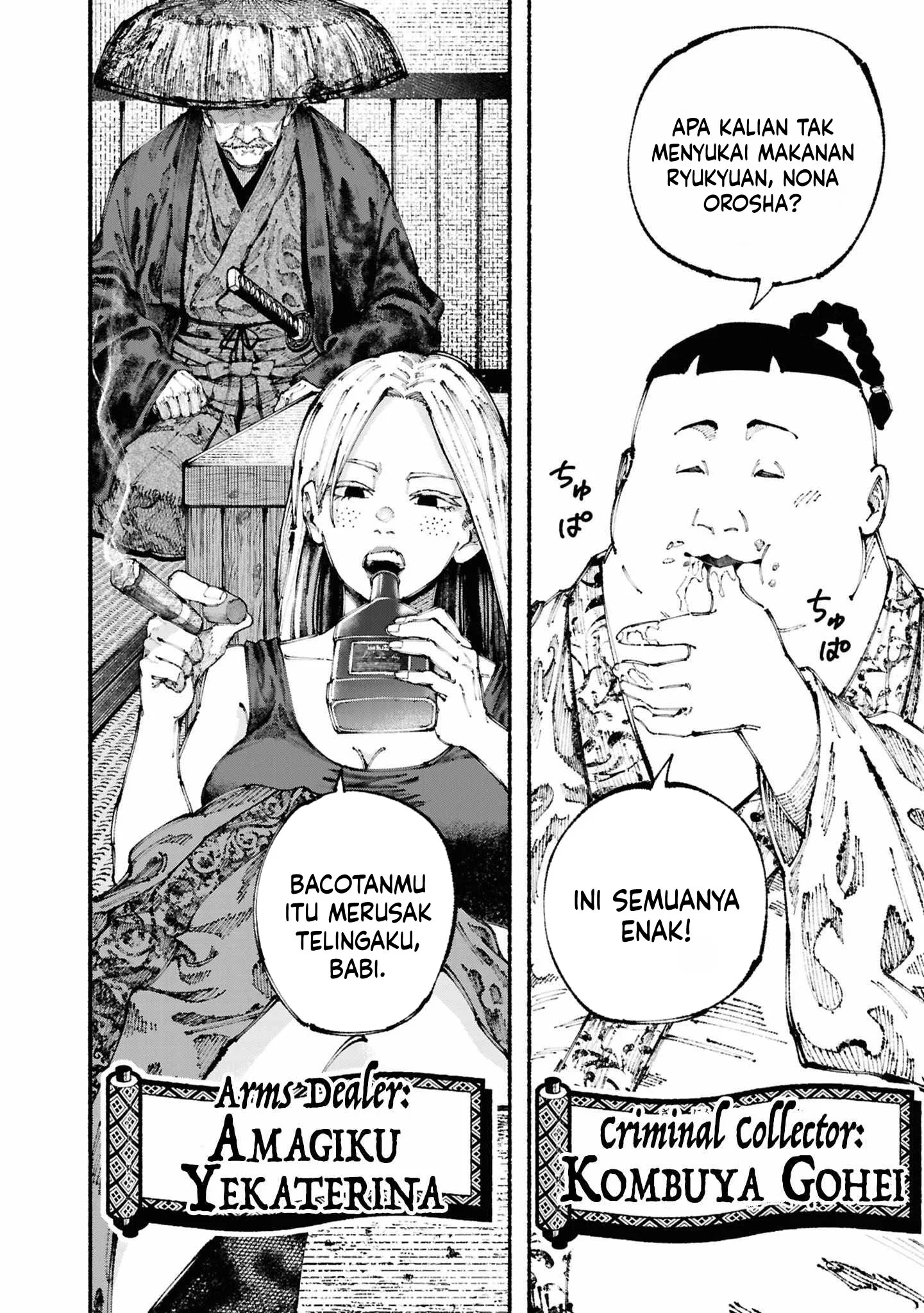 Ryukyu Buccaneer Chapter 2.2 - halaman 16