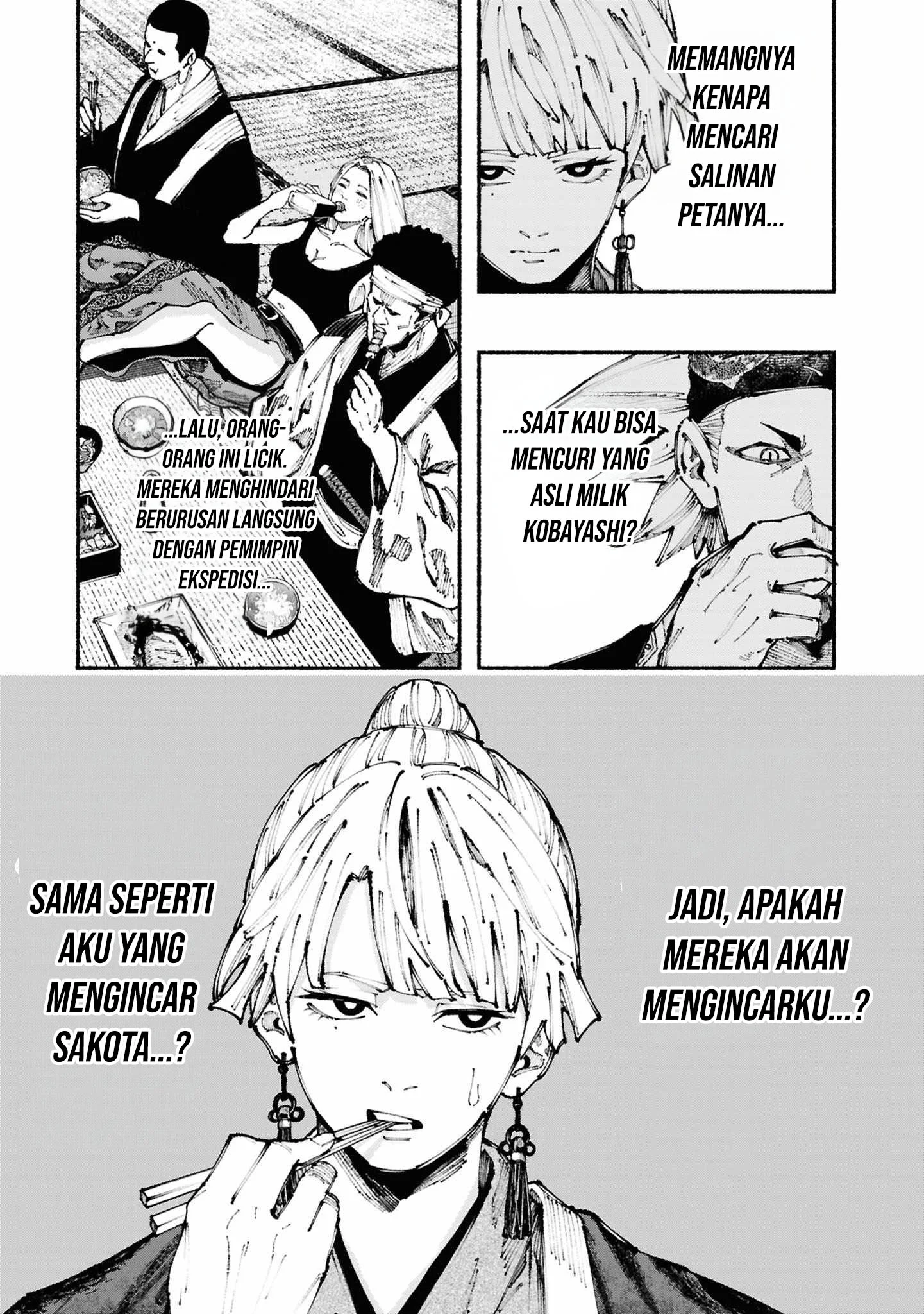 Ryukyu Buccaneer Chapter 2.2 - halaman 19