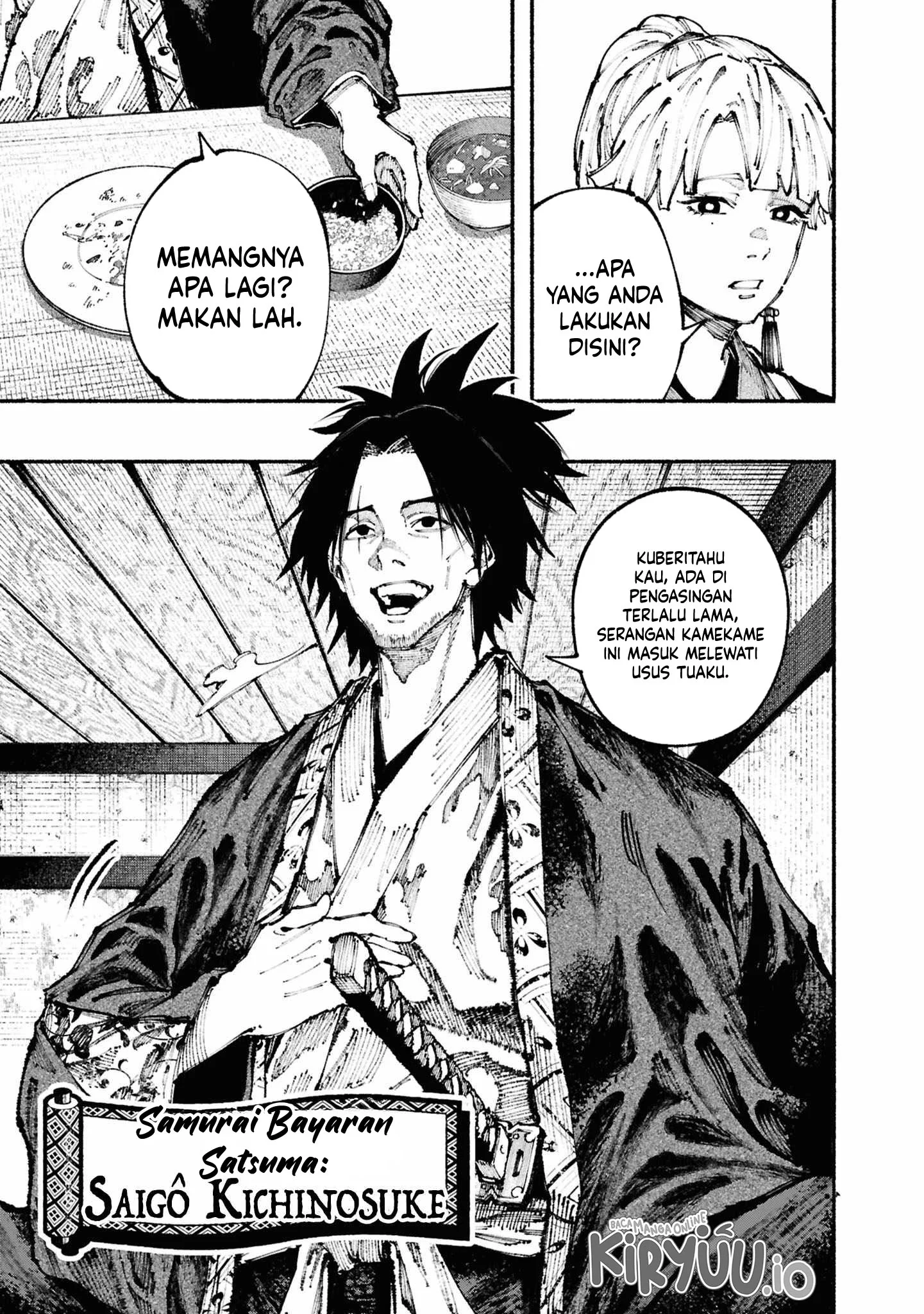 Ryukyu Buccaneer Chapter 2.2 - halaman 2