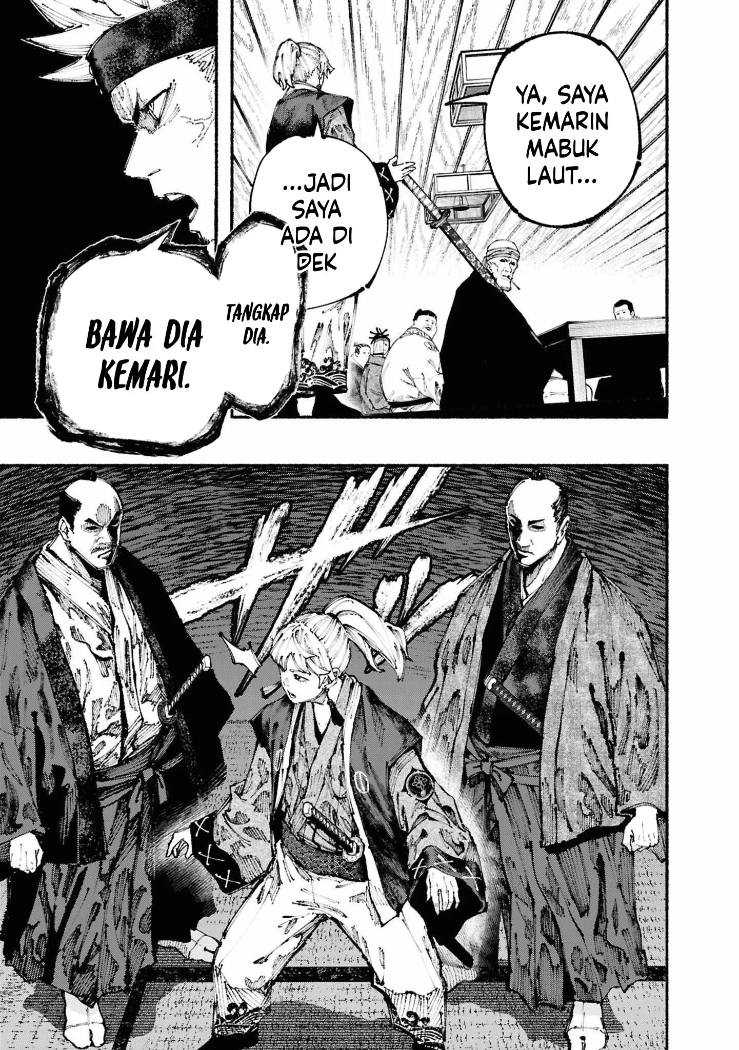 Ryukyu Buccaneer Chapter 2.2 - halaman 23