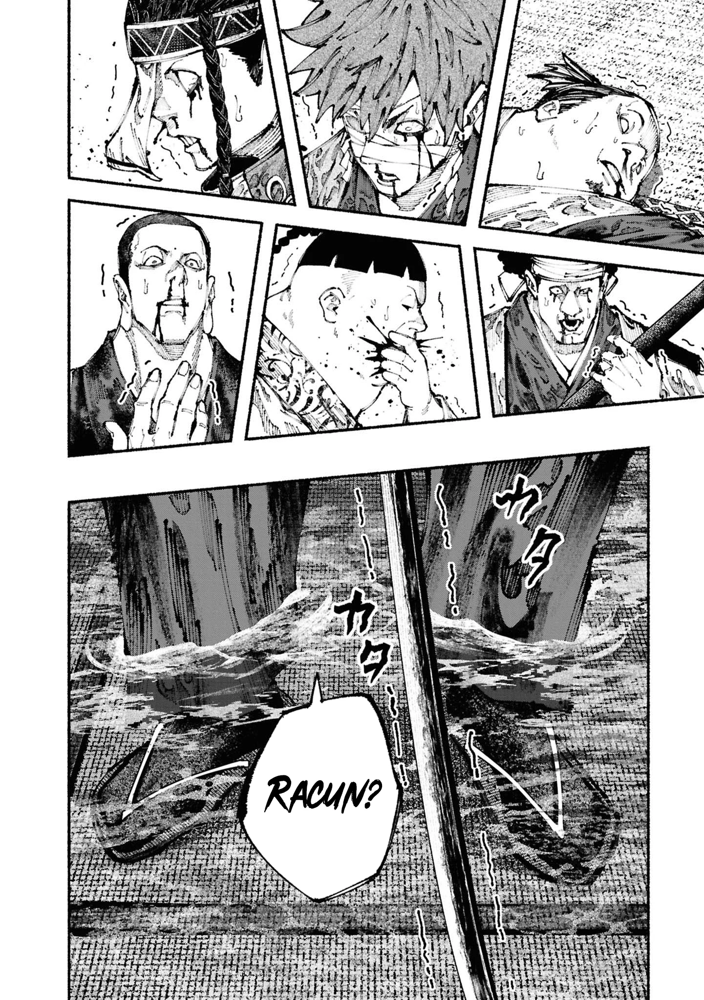 Ryukyu Buccaneer Chapter 3.2 - halaman 10