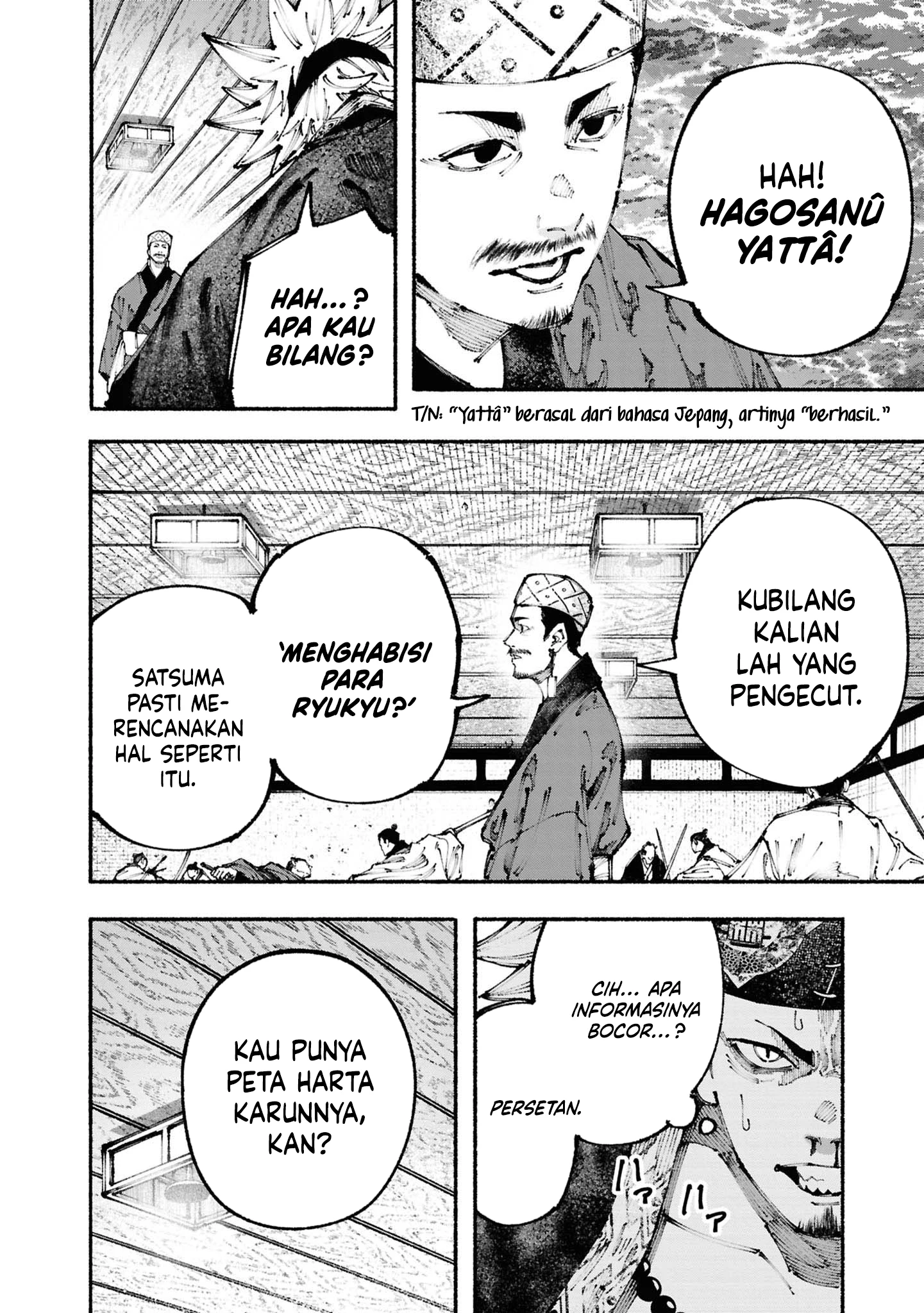 Ryukyu Buccaneer Chapter 3.2 - halaman 12