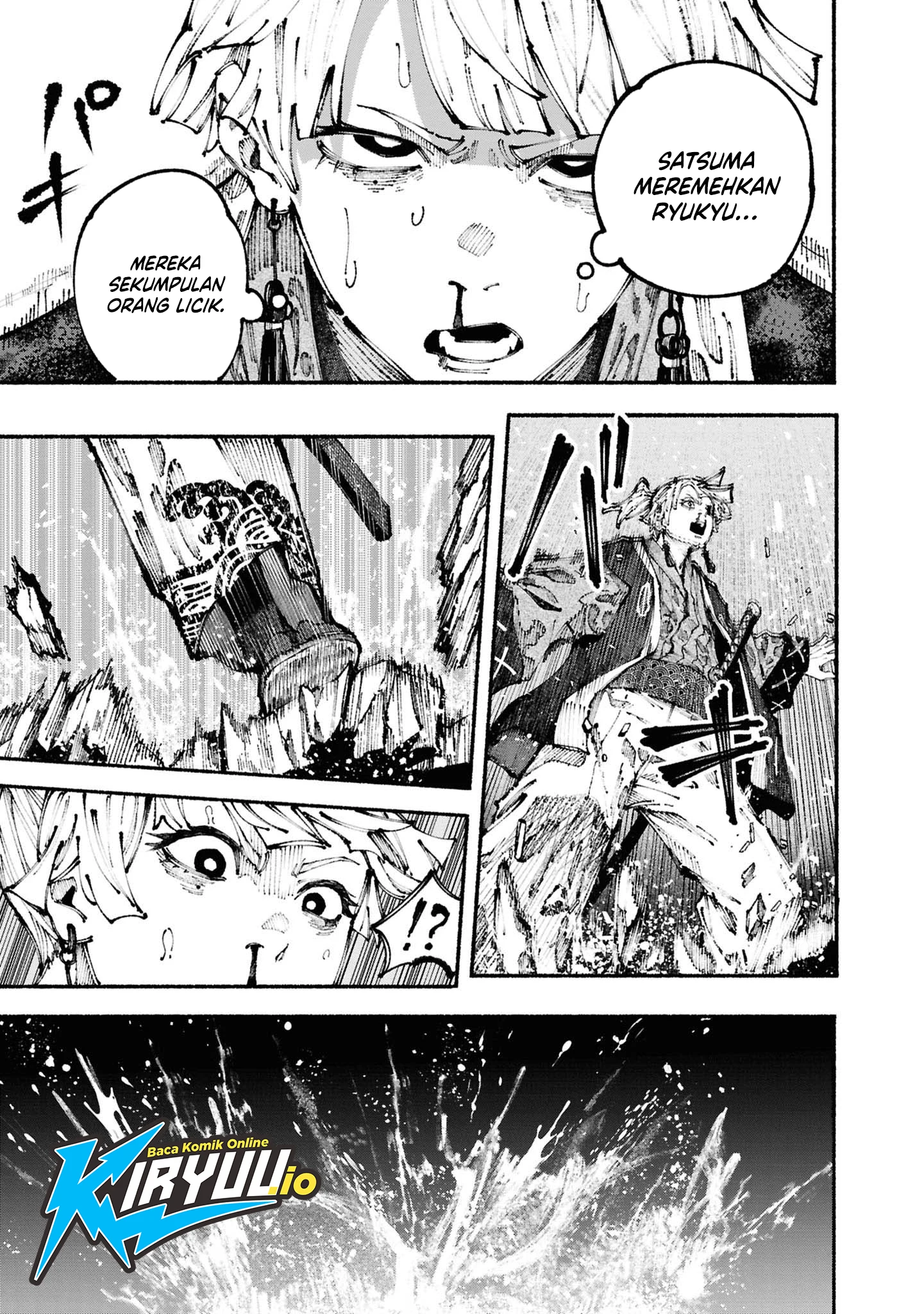 Ryukyu Buccaneer Chapter 3.2 - halaman 17