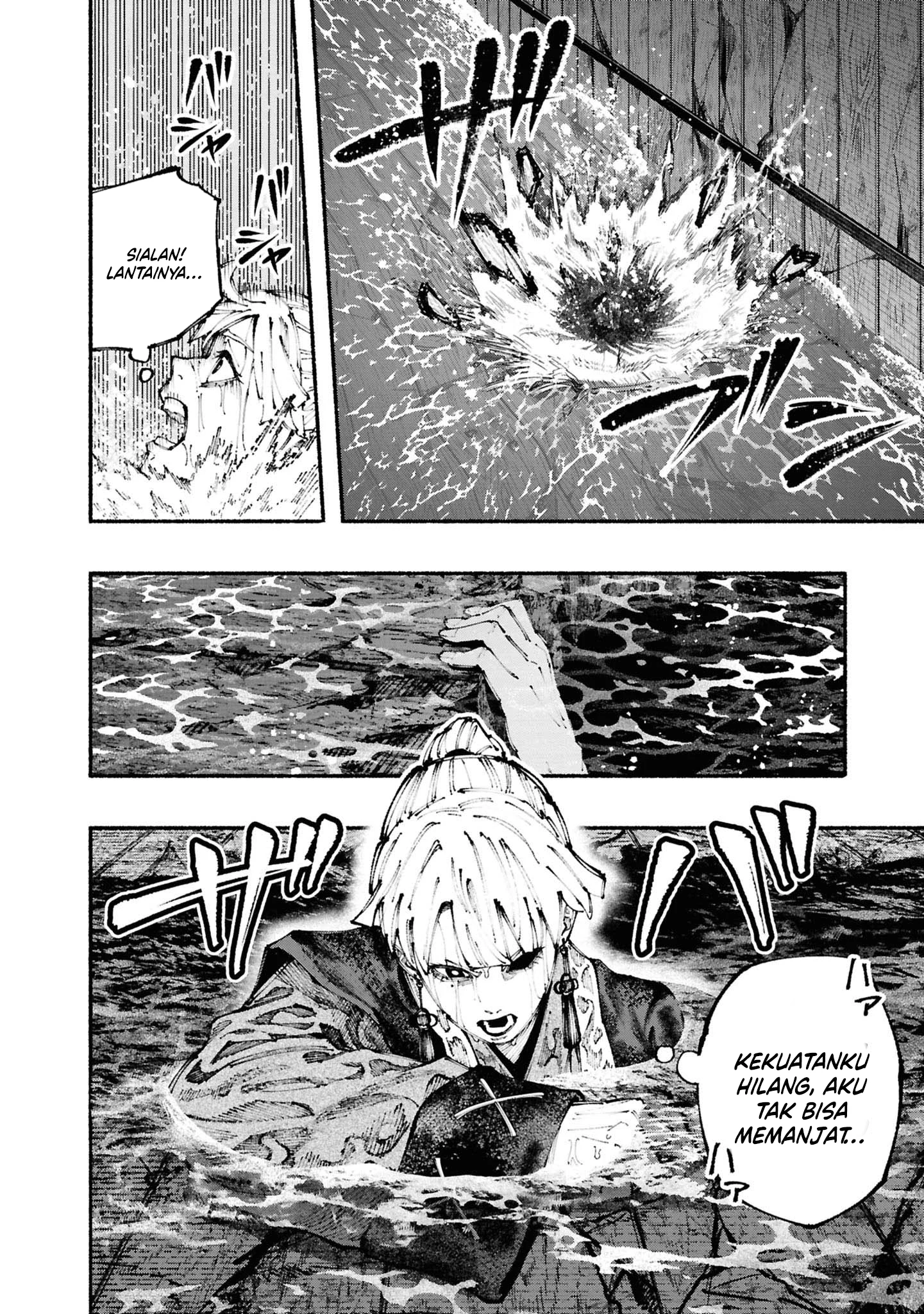 Ryukyu Buccaneer Chapter 3.2 - halaman 18