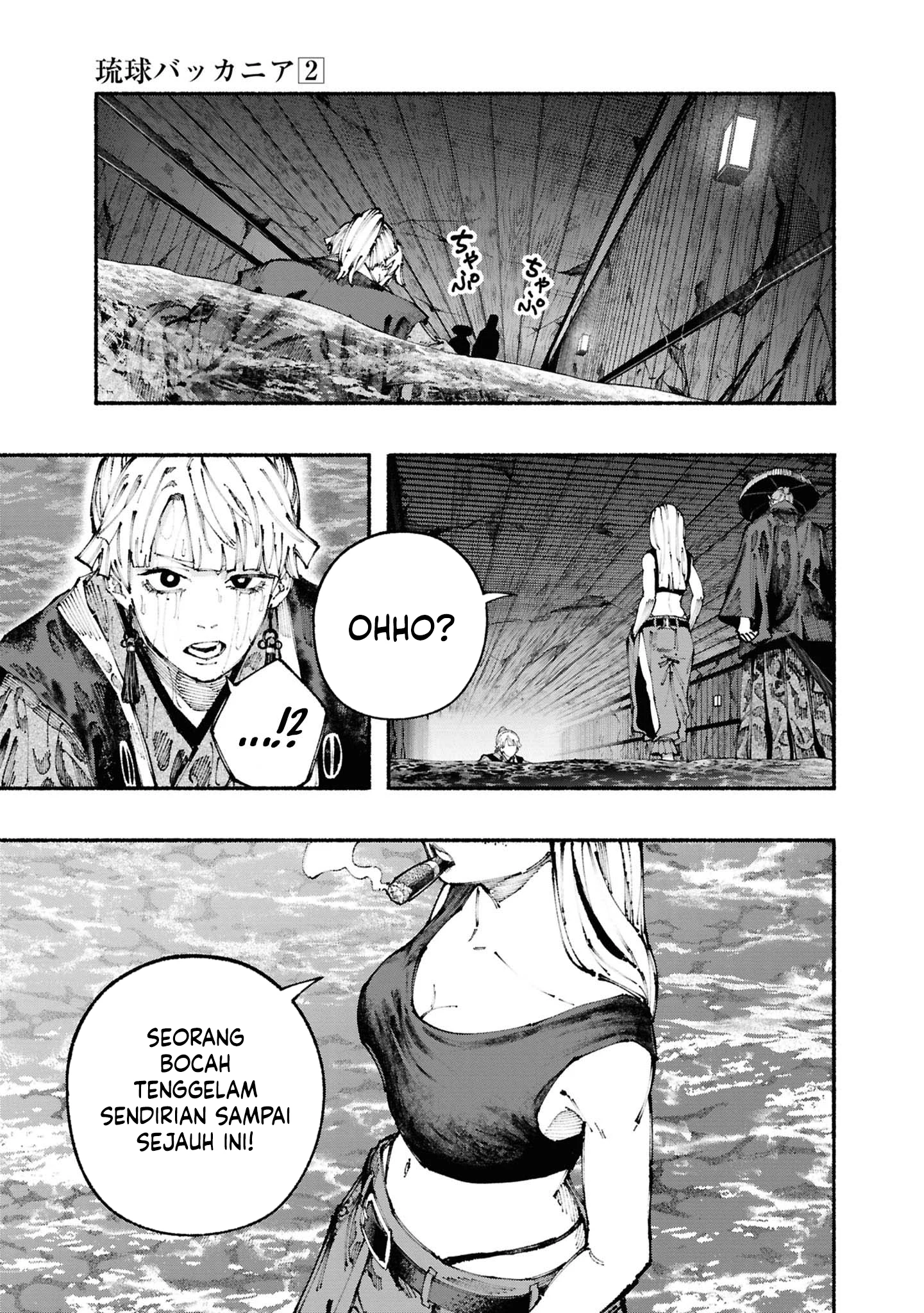Ryukyu Buccaneer Chapter 3.2 - halaman 19