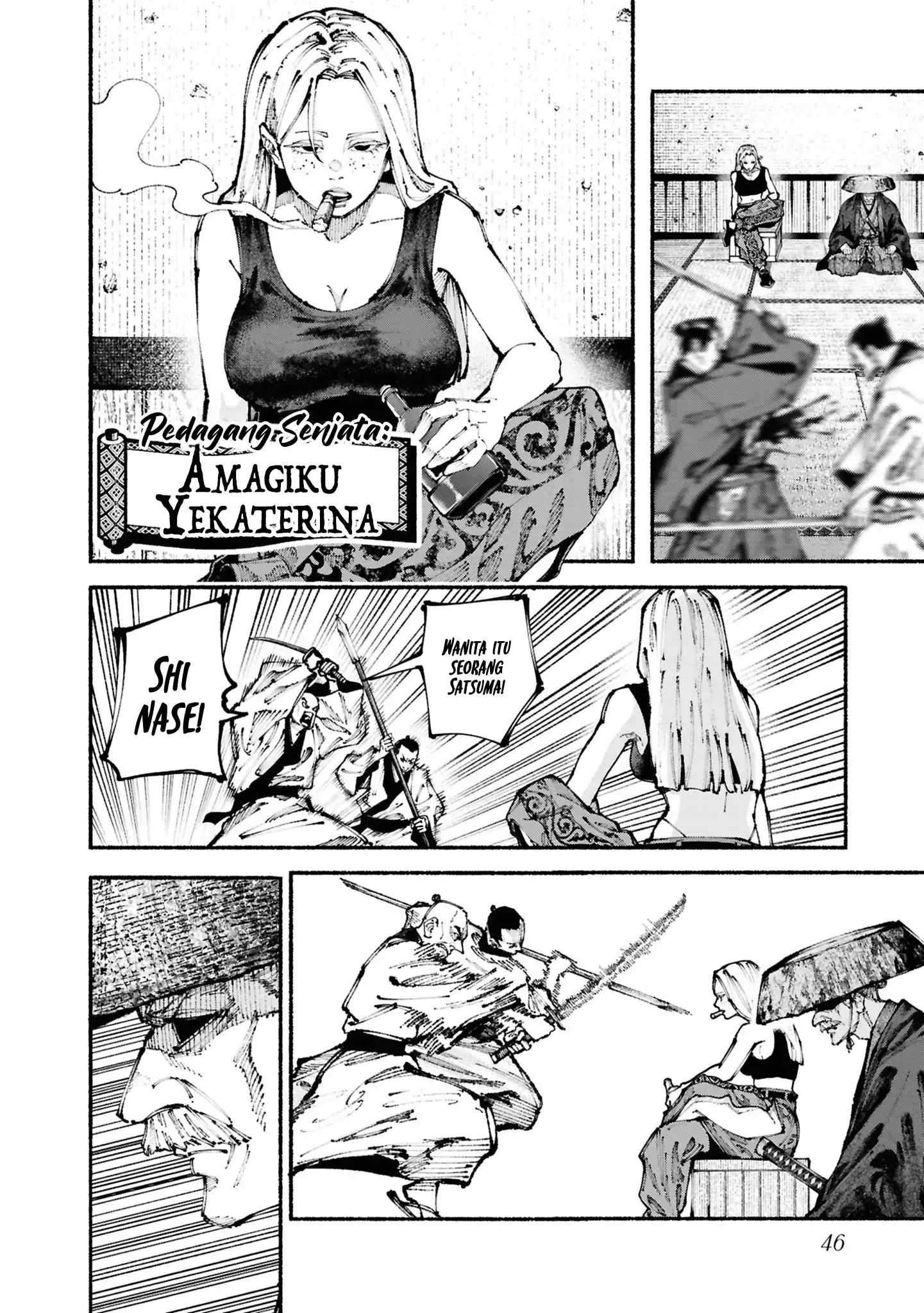 Ryukyu Buccaneer Chapter 3.2 - halaman 4