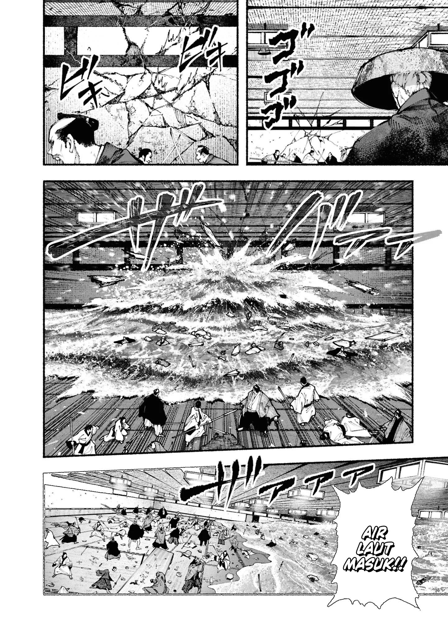 Ryukyu Buccaneer Chapter 3.2 - halaman 6