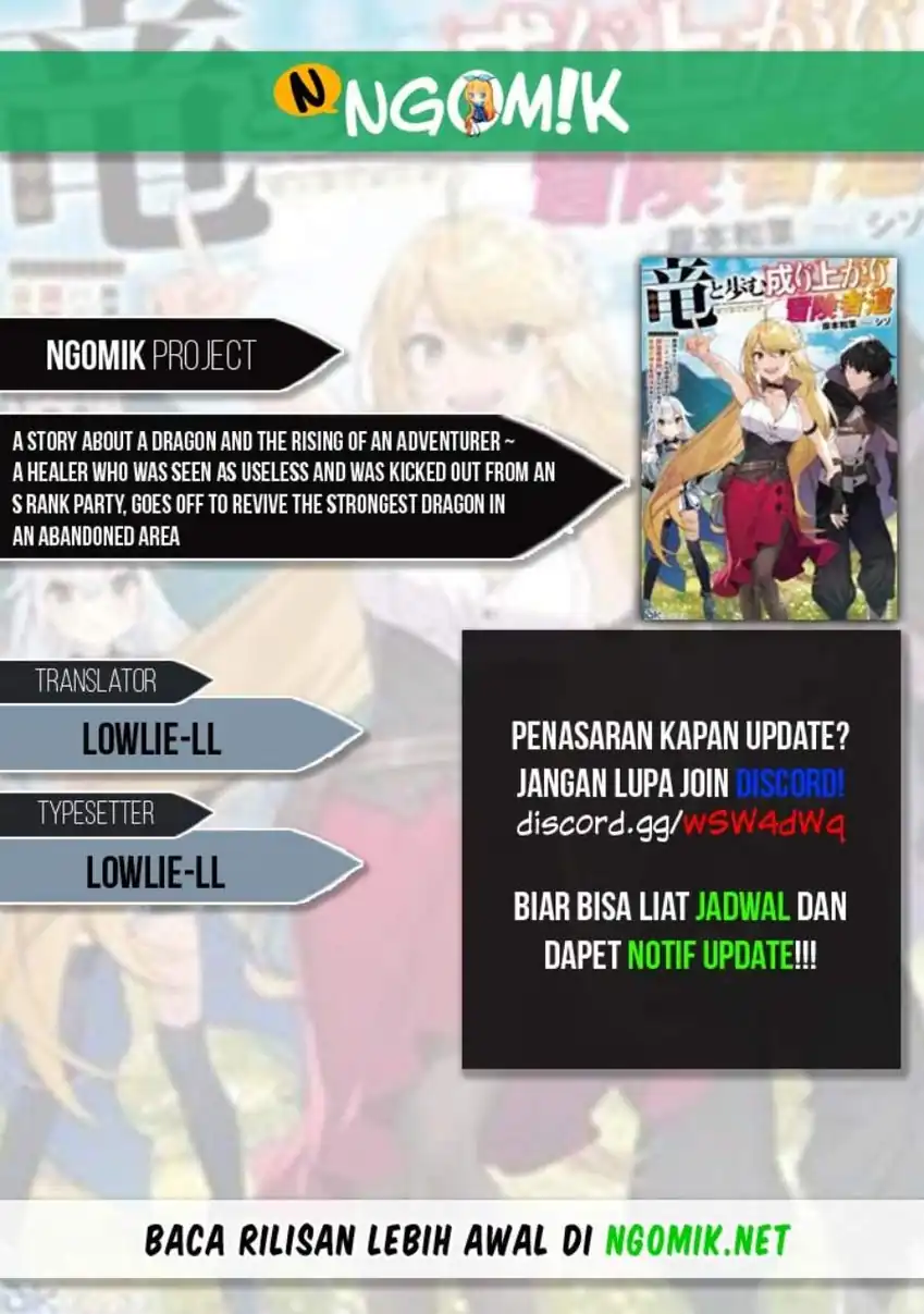 Ryuu to Ayumu Nariagari Boukensha-dou ~Youzumi toshite S-Rank Party kara Tsuihou Sareta Kaifuku Majutsushi, Suterareta Saki de Saikyou no Shinryuu o Fukkatsu Saseteshimau~ Chapter 1 - halaman 1
