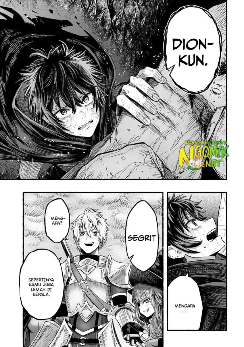 Ryuu to Ayumu Nariagari Boukensha-dou ~Youzumi toshite S-Rank Party kara Tsuihou Sareta Kaifuku Majutsushi, Suterareta Saki de Saikyou no Shinryuu o Fukkatsu Saseteshimau~ Chapter 1 - halaman 5