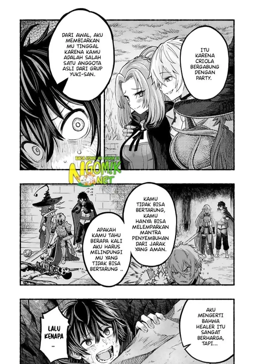 Ryuu to Ayumu Nariagari Boukensha-dou ~Youzumi toshite S-Rank Party kara Tsuihou Sareta Kaifuku Majutsushi, Suterareta Saki de Saikyou no Shinryuu o Fukkatsu Saseteshimau~ Chapter 1 - halaman 6